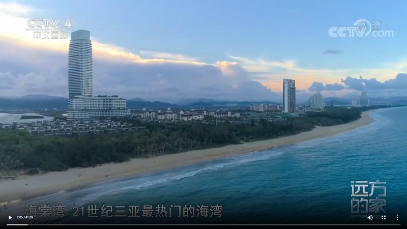 海棠灣.jpg