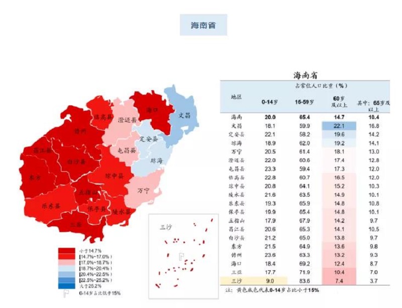 微信图片_20210817085531.jpg