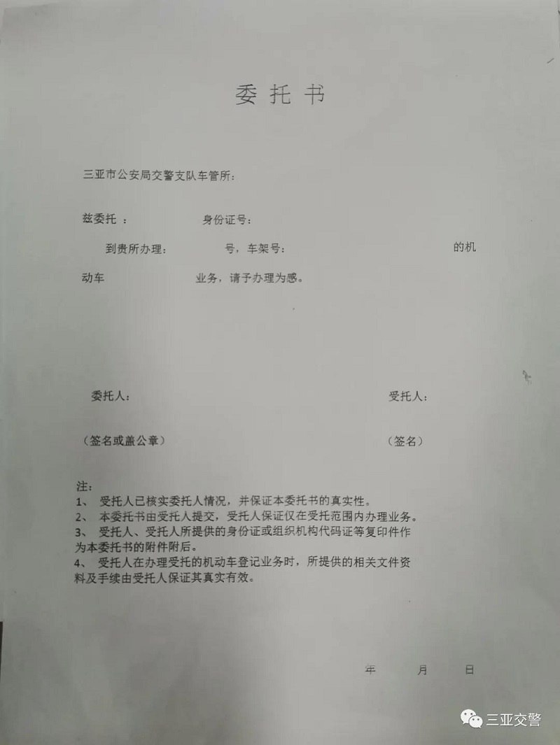 微信图片_20210826143940.jpg