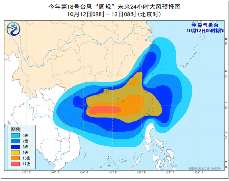 微信图片_20211012103336.png