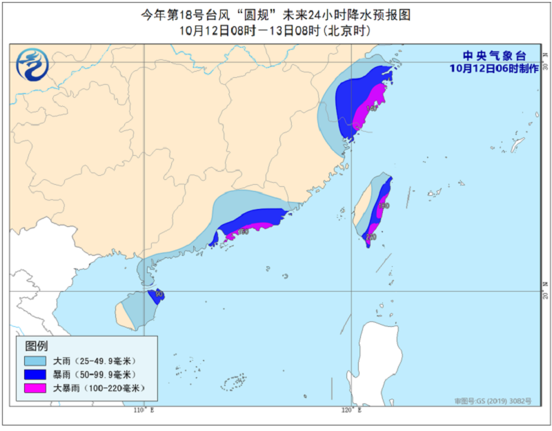 微信图片_20211012103339.png