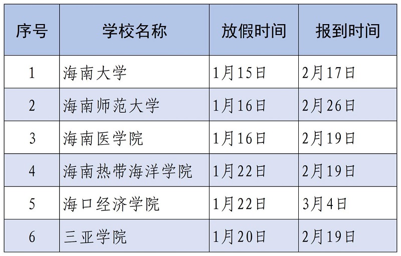 微信图片_20211208175811.jpg