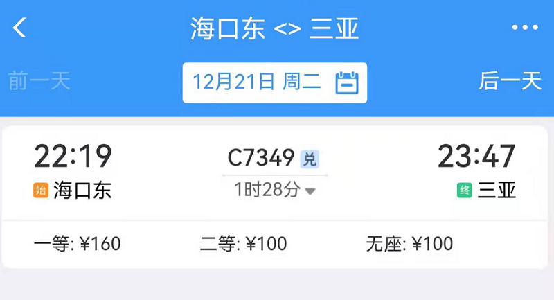 微信图片_20211222153540.png