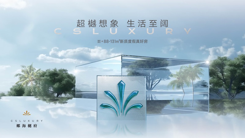 宣发.jpg