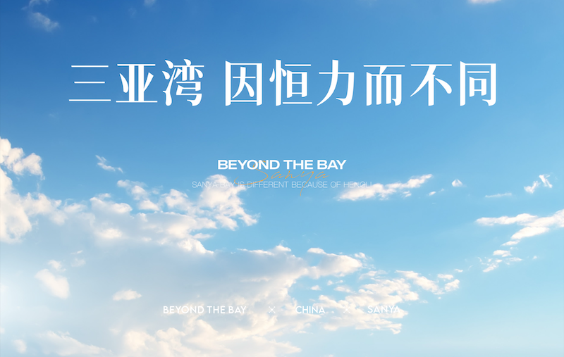 首图.PNG