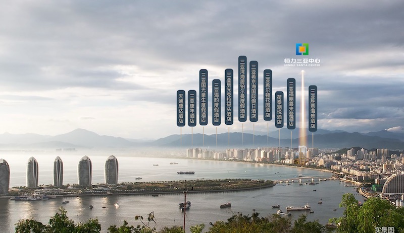 远景三亚湾.jpeg 远景三亚湾.jpeg
