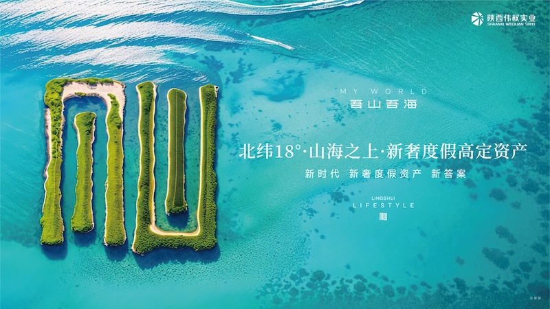 宣发.jpeg 宣发.jpeg