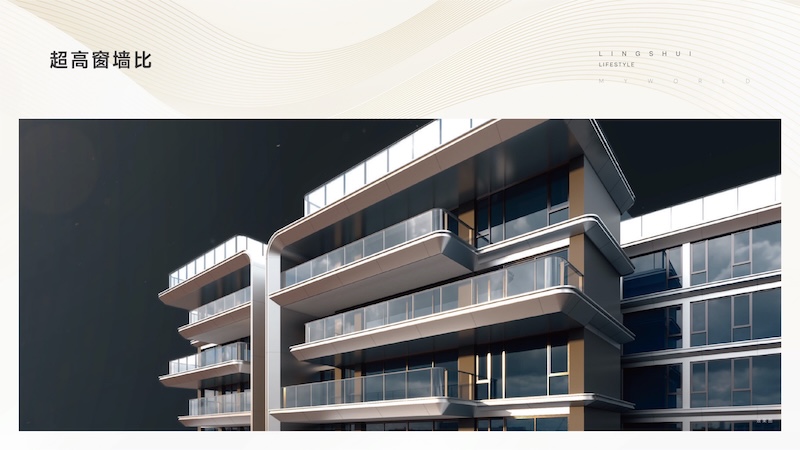 外景效果.jpeg 外景效果.jpeg