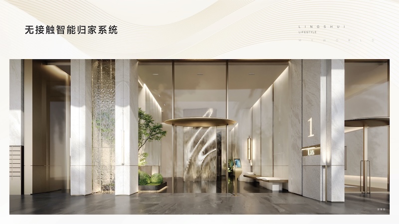 大堂.jpeg 大堂.jpeg